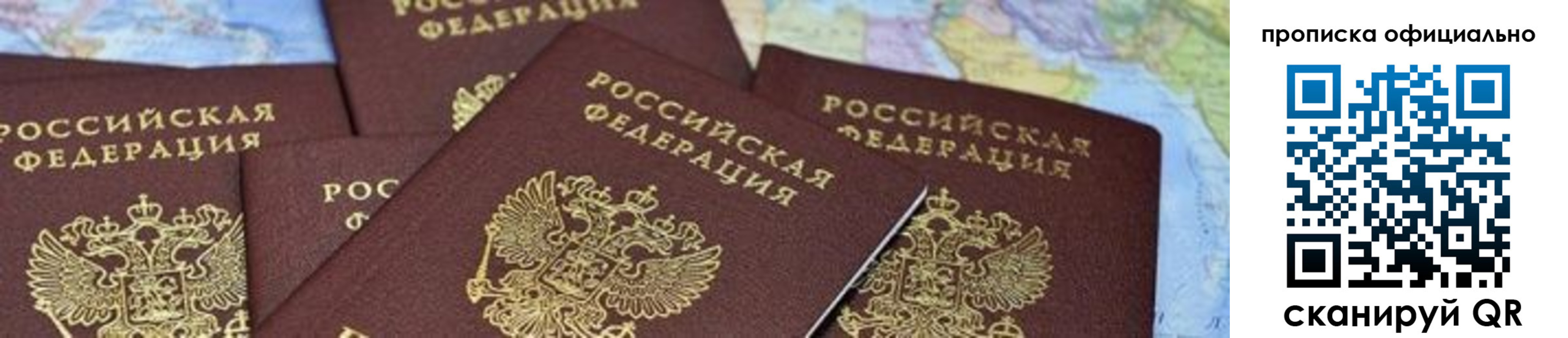 форма 3 в Тверской области