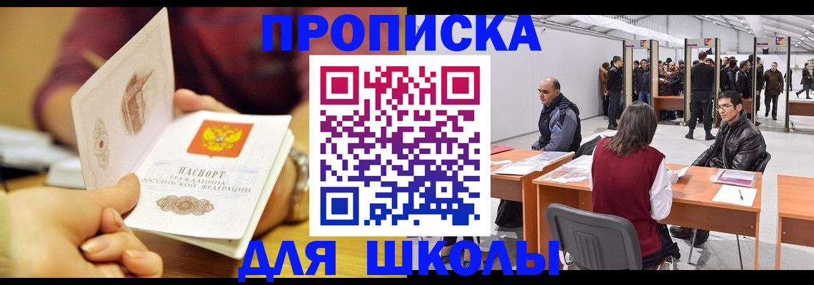 форма 3 в Тверской области