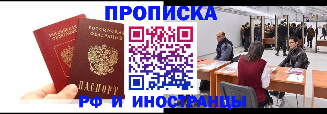 форма 3 в Тверской области